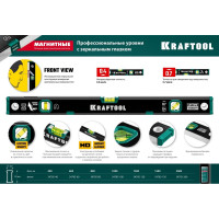 Магнитный уровень KRAFTOOL с зеркальным глазком 1200 мм 34785-120