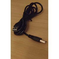 Кабель Pro Legend USB 2.0 А вилка - USB А вилка, 1.5 м. PL1394