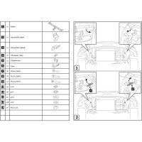 Фаркоп разборный для Hyundai Creta I, II 2016-2021, 2021-н.в., шар A, 1300/75 кг BERG F.2312.002