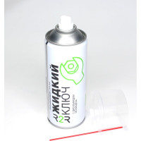 Жидкий ключ с дисульфидом молибдена R2R (проникающая смазка), баллон 520 мл 1020-R2R004