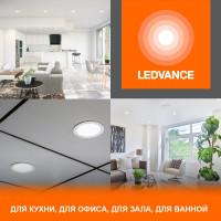 Светодиодный светильник даунлайт LEDVANCE ECOCLASS DL 18W 840 WT IP44 10x1RETRU LEDV 4058075656697