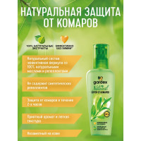 Спрей от комаров на натуральной основе Gardex Natural 110 мл NEW 2018 24 0165