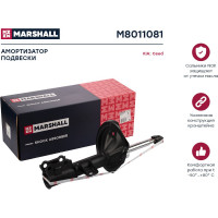 Амортизатор газовый передний левый KIA Ceed 06- MARSHALL M8011081