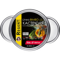 Кастрюля Regent inox 12см/0.6л с крышкой BIMBO vitro индукция 93-BIMv-01