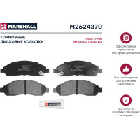 Тормозные колодки дисковые передние Great Wall Hover H6 13-, Isuzu D-Max I 02- / Elf 03- MARSHALL M2624370