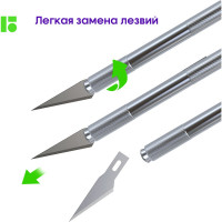 Нож-скальпель канцелярский Berlingo, металлический корпус, 5 лезвий в комплекте, европодвес, 1 шт. BM4118