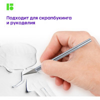 Нож-скальпель канцелярский Berlingo, металлический корпус, 5 лезвий в комплекте, европодвес, 1 шт. BM4118