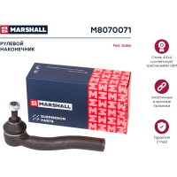 Наконечник рулевой левый Fiat Albea 96-, Doblo 01-, Palio 96- MARSHALL M8070071