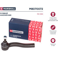 Наконечник рулевой правый Fiat Albea 96-, Doblo 01-, Palio 96- MARSHALL M8070072