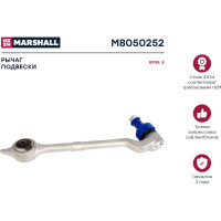 Рычаг подвески передний правый Bmw 5 E39 95- MARSHALL M8050252
