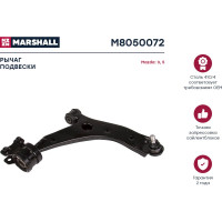 Рычаг подвески передний правый Mazda 3 03-/5 05- MARSHALL M8050072