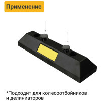 Заглушка лепестковая для колесоотбойника ТЕХНОЛОГИЯ 40мм 00000004342