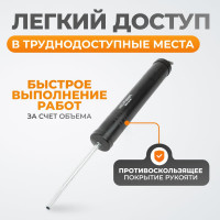 Маслозаливной шприц WIEDERKRAFT 1000 мл WDK-65199