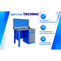 Верстак Верстакофф TNC 121.18.1-1 125120