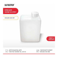 Крем для обуви Viatto Commercial VA-SPW1 158687