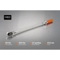 Динамометрический ключ NEO Tools 1/2", 60-350 Нм 08-828