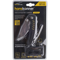 Складной нож Hanskonner 200 мм HK1076-10-1