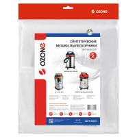 Мешки-пылесборники синтетические для пылесоса 5 шт OZONE MXT-303/5