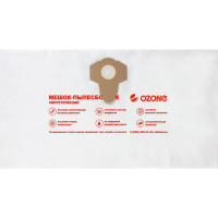 Мешки-пылесборники синтетические для пылесоса 5 шт OZONE MXT-303/5