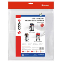 Мешки-пылесборники синтетические для пылесоса 5 шт OZONE MXT-303/5