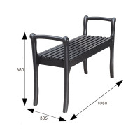 Скамья для прихожей с подлокотниками Мебелик массив, каркас венге 7568