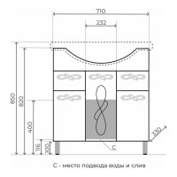 Тумба Style Line Венеция 75 (2 ящ.) под умывальник Байкал 75 ЛС-00002282