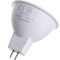 Светодиодная лампа Ecola MR16 LED 10,0W 220V GU5.3 4200K матовая 51x50 M2RV10ELC