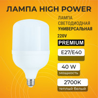 Светодиодная лампа Ecola High Power LED Premium 40W 220V универс. E27/E40 лампа 2700K 180x110mm HPUW40ELC
