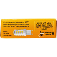 Светодиодная лампа Ecola G9 LED 5,0W Corn Micro 220V 2800K 320 50x16 G9RW50ELC
