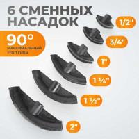 Ручной гидравлический трубогиб WIEDERKRAFT 16т WDK-87011