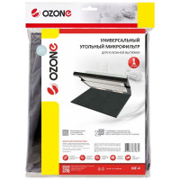 Микрофильтр угольный универсальный для кухонной вытяжки 560x470 мм OZONE MF-4