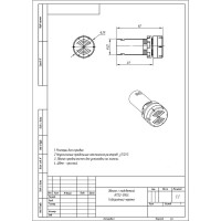 Звонок MEYERTEC с подсветкой, 80дБ, красный 24V AC/ DC MT22-SM24 арт. 00000079282