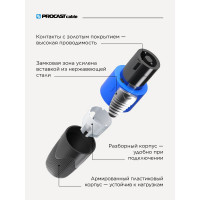 Кабельный 4-контактный разъем типа спикон PROCAST cable M-SP4NC SPEAKON-male НФ-00000437