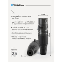 Разъем PROCAST cable XLR6/Female XLR female, черный НФ-00000430