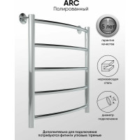 Полотенцесушитель INDIGO Arc 1" - 1/2 60/40 УТ000024036