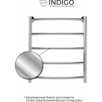 Полотенцесушитель INDIGO Arc 1" - 1/2 60/40 УТ000024036
