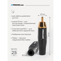 Разъем PROCAST cable RCA6/TT/Black RCA male, черный маркер НФ-00000433