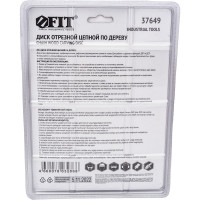 Диск отрезной цепной по дереву 125х22.2 мм, толщина реза 6 мм FIT 37649