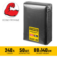 Строительные особопрочные мусорные мешки STAYER Heavy Duty 240 л, 50 шт 39154-240