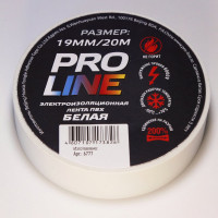 Изолента Pro line 0,15х19 мм, 20 м, белая 6777