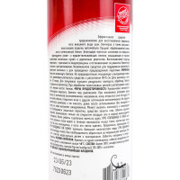 Чернитель покрышек 3ton ТС-534 Black Tire, 520мл 40046