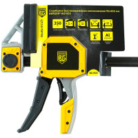 Струбцина быстрозажимная алюминиевая 95*450мм, зажим до 350 кг 925 Berger BG BG1925