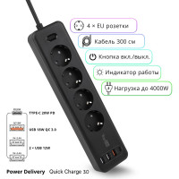 Сетевой фильтр TopOn TOP-PWS4 4 розетки, 3 USB, Type-C, PD 20W QC3.0, 4000W, 3м Черный TOP-PWS4B-3