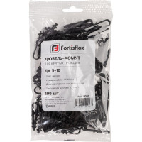 Дюбель-хомут FORTISFLEX нейлон ДХ 5-10 (ч) 100 шт. 59544