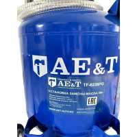 Установка замены масла AE&T 38 л, щупы+предкамера TF-6238PG