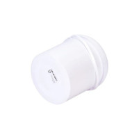 Ведро Тара.ру полипропилен, 3.3 л, круглое, с белой крышкой, белое 26382