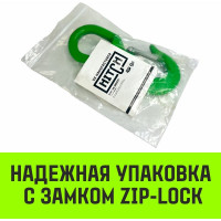 Крюк поворотный 322А 7 т HITCH SZ071333