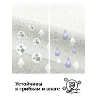 Самоклеящиеся обои Центурион Бретань 500x2800x2 мм 79082