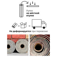 Самоклеящиеся обои Центурион Бретань 500x2800x2 мм 79082