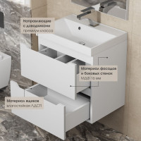 Подвесная тумба с раковиной uperwood Tanos 70 см, белая 291020226